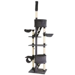 Lionto Kratzbaum XXL, Höhenverstellbar (230 - 250 Cm) Dunkelgrau -Haustierprodukte 72fcc2e99b4f1c4d774979cfcdbf8cf0fe425bf9 1657032 de DE 1039ec960e0fa36f5fcd2be30eb3d24bb0324ad3Jqq8Lq